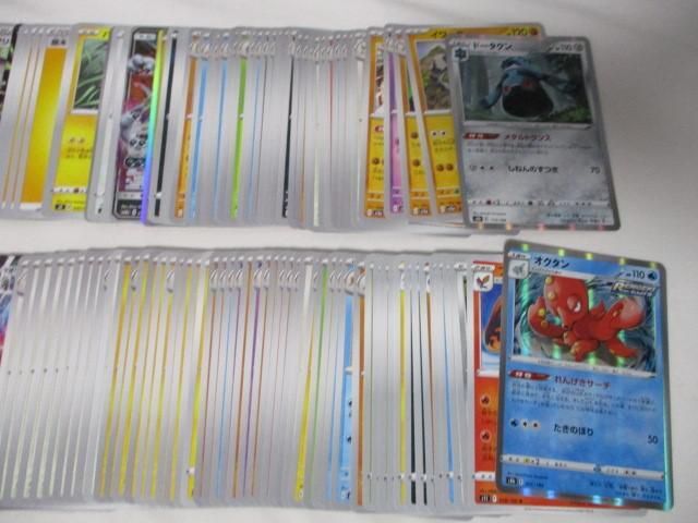 【まとめ売り 中古品】 トレーディングカード トレカ ポケモン ポケットモンスター ポケカ 4000枚以上 まとめ_画像3