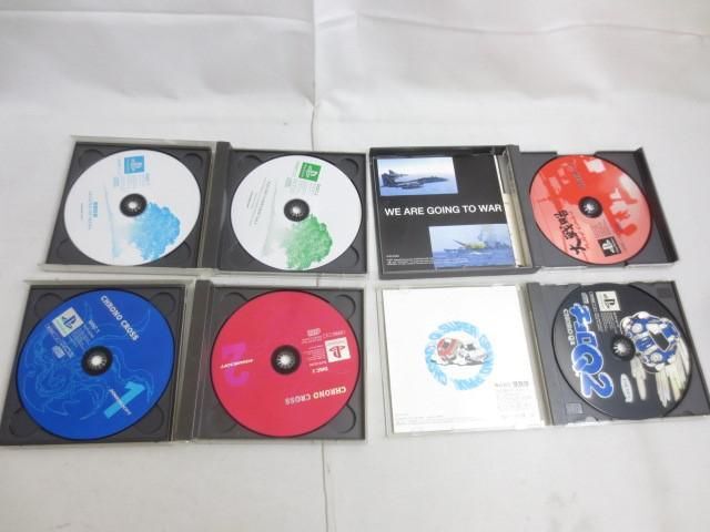 【同梱可】中古品 ゲーム プレイステーション3 PS3ソフト キングダムハーツ HD2.5 ReMIX ファイナルファンタジー XII_画像5
