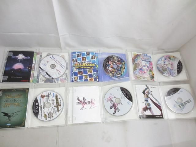 【同梱可】中古品 ゲーム プレイステーション3 PS3ソフト キングダムハーツ HD2.5 ReMIX ファイナルファンタジー XII_画像3