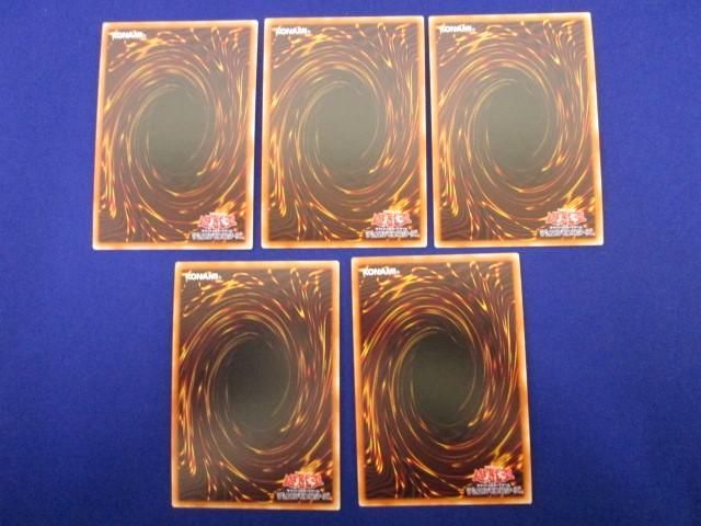 【同梱可】状態B トレカ　遊戯王　カード　5枚セット_画像4