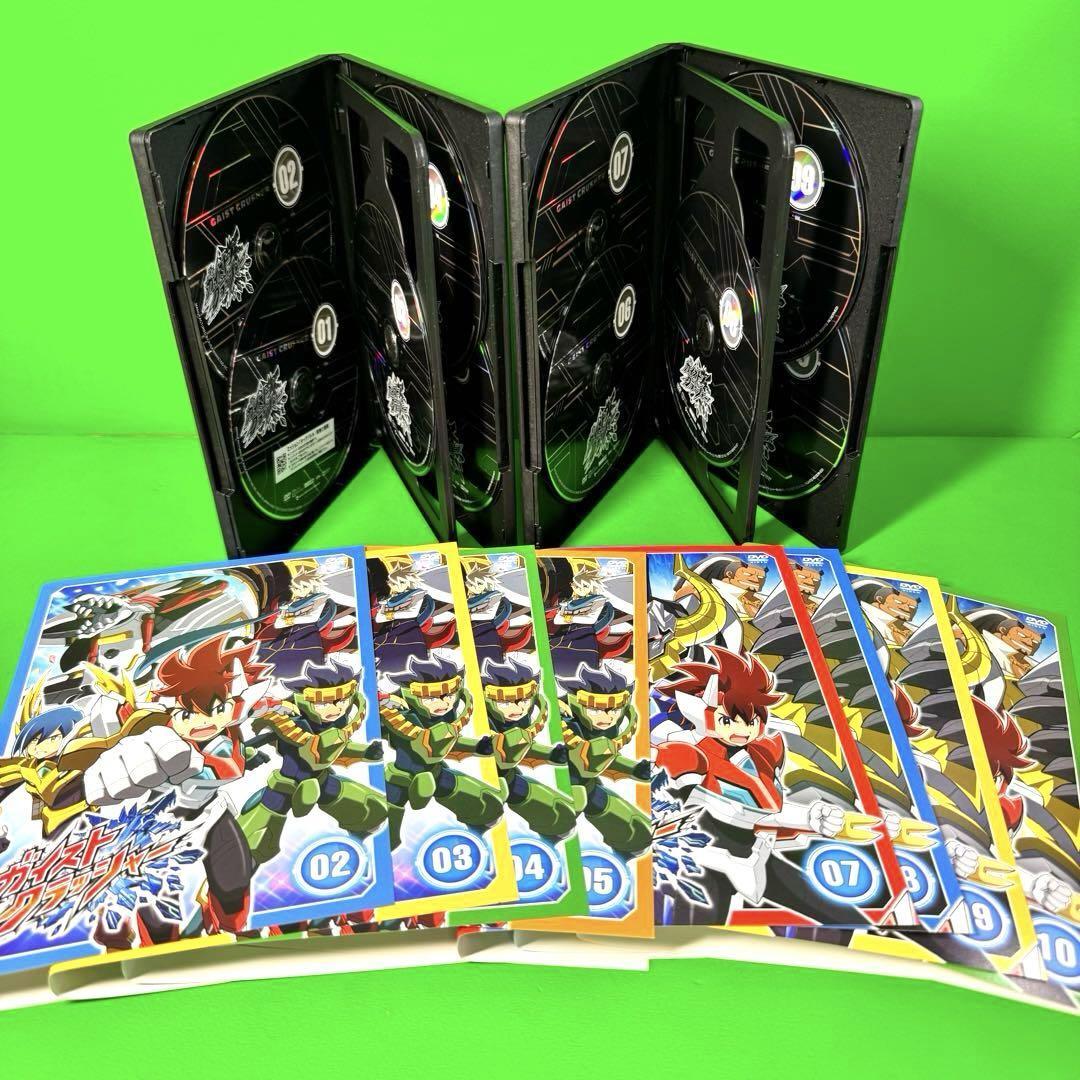 ケース付 ガイストクラッシャー DVD 全25巻 全巻セット