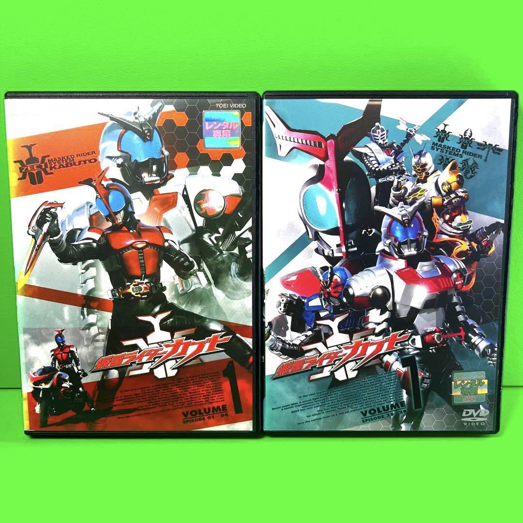 ケース付 仮面ライダーカブト DVD 全12巻 全巻セット 送料無料 ケース付 仮面ライダーカブト DVD 全12巻 全巻セット 送料無料