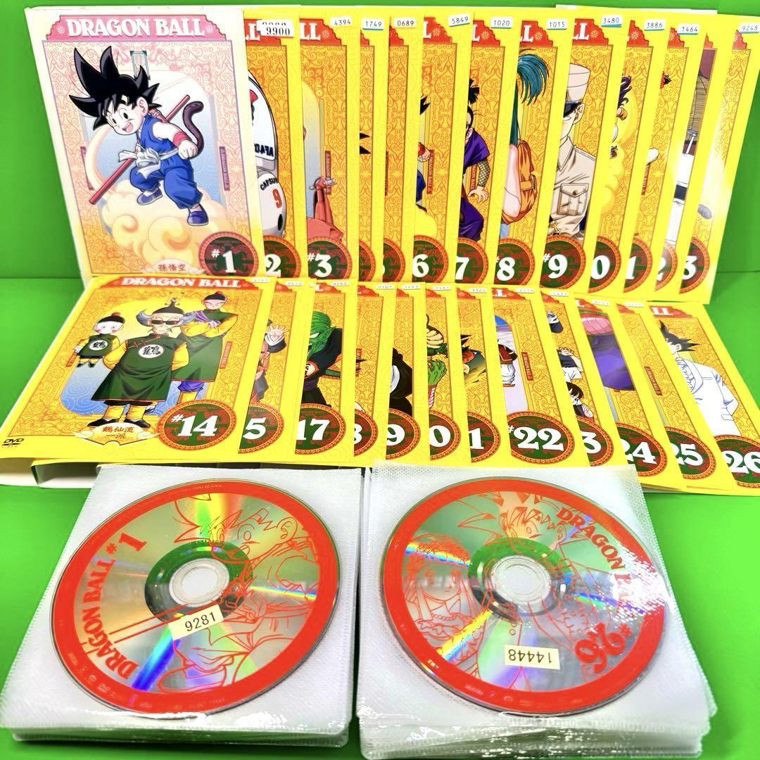 DRAGON BALL ドラゴンボールDVD全26巻セット 送料無料 /匿名配送 DRAGON BALL ドラゴンボールDVD全26巻セット 送料無料 /匿名配送