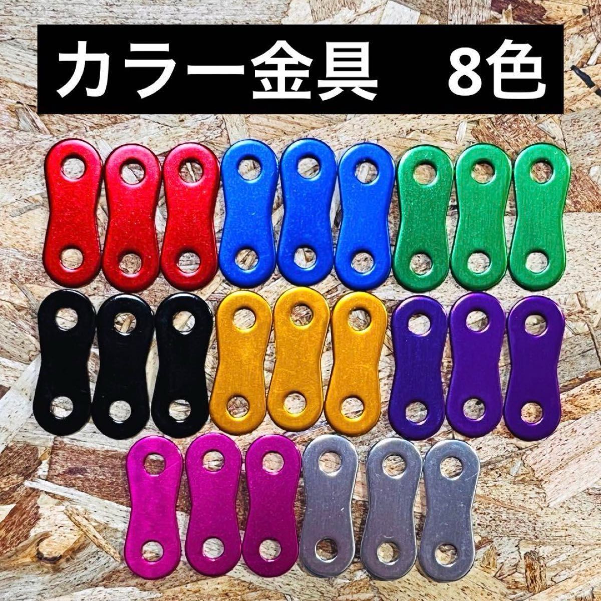 ピンク×黒 ニックス風ベルトループ 腰道具 腰袋 工具差し 4連 ピンク×黒 ニックス風ベルトループ 腰道具 腰袋 工具差し 4連