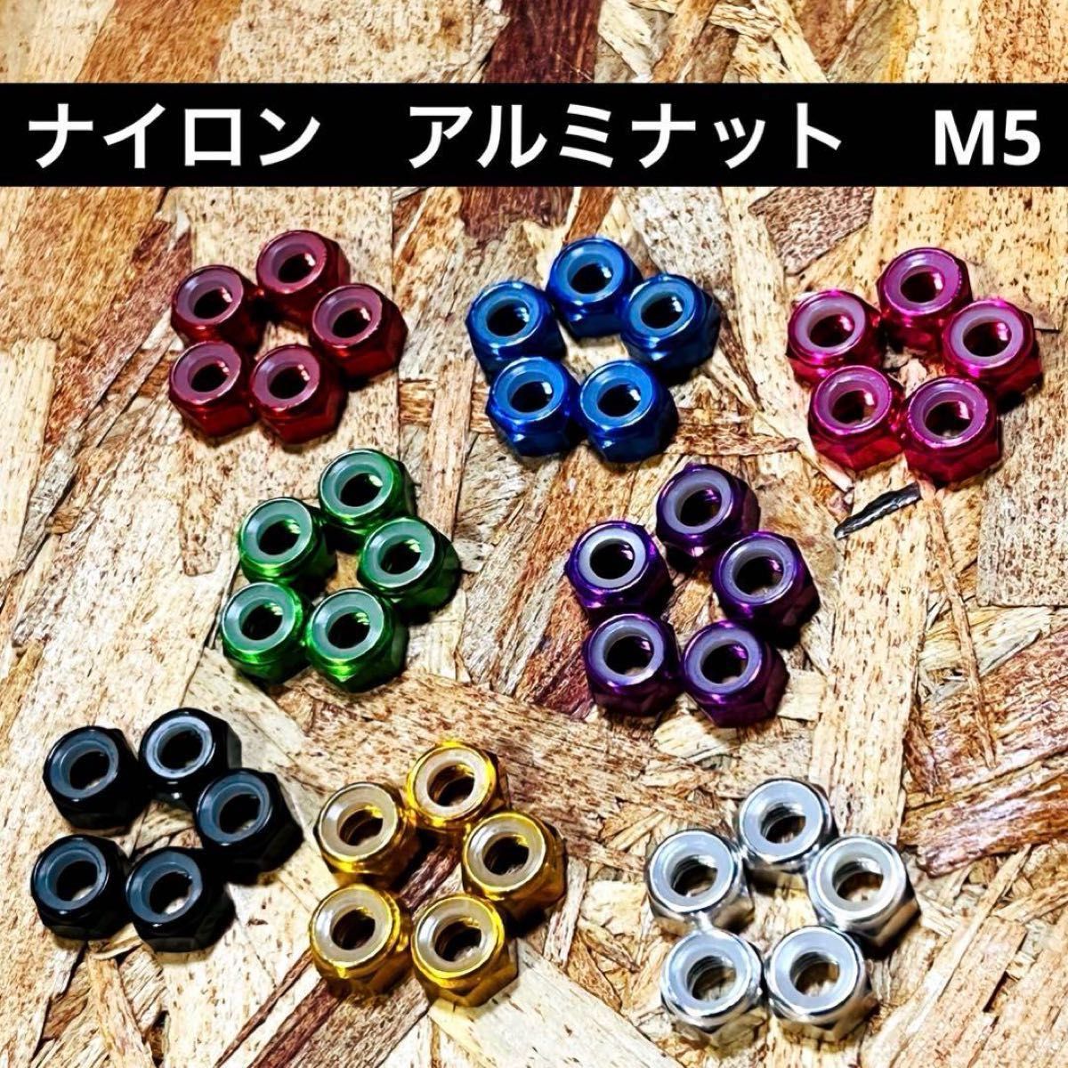 ピンク×黒 ニックス風ベルトループ 腰道具 腰袋 工具差し 4連 ピンク×黒 ニックス風ベルトループ 腰道具 腰袋 工具差し 4連