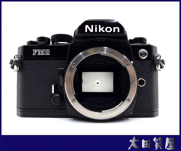 47)★質屋★NIKON NEW FM2 ブラックボディ 後期 774万代 動作OK 低速粘り有 中古★１円～売切り_画像3