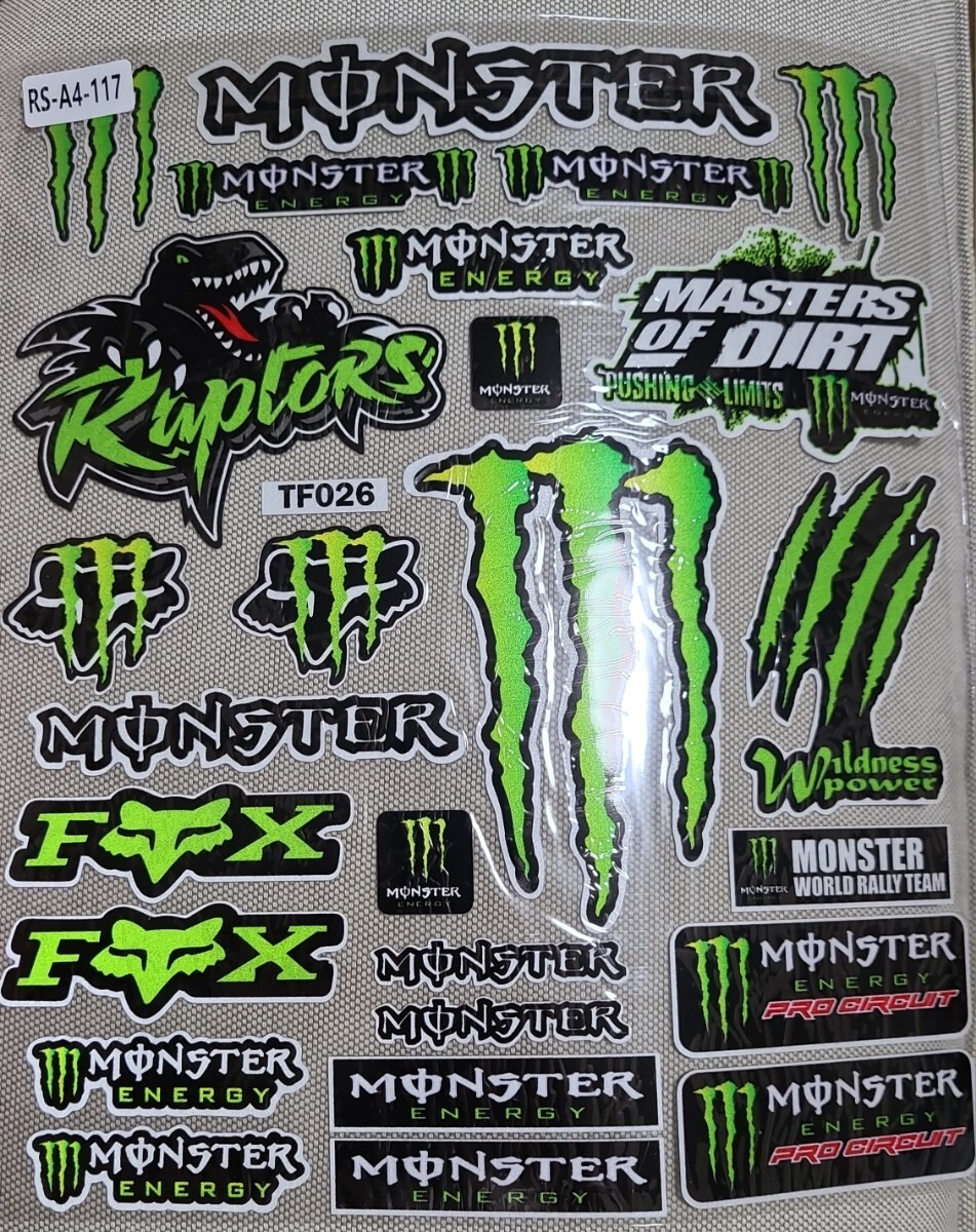 反射防水 耐久性素材モンスターエナジーバイクステッカーヘルメットMONSTER ENERGY 大サイズカッティングシール_画像2