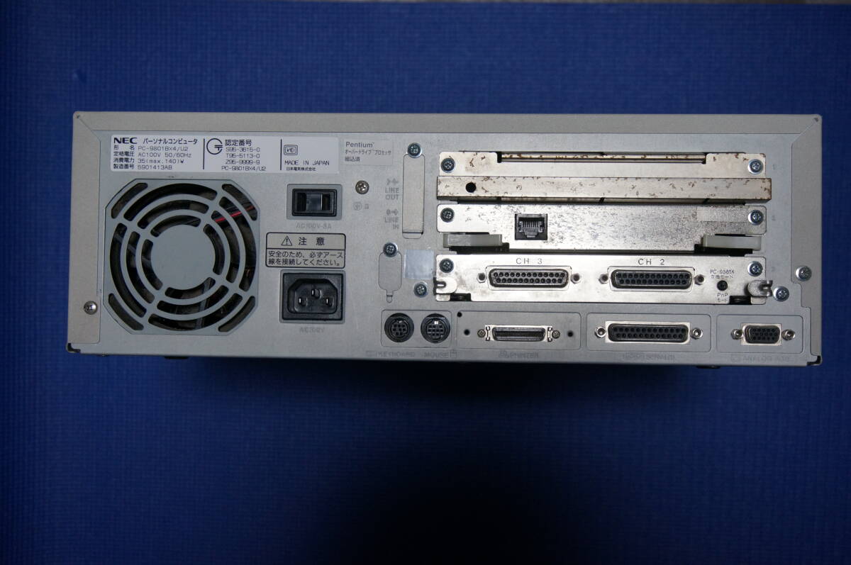 NEC PC-9801BX4 PentiumODP/MEM 32MB/HDD 1.2GB 改造箇所あり_画像2
