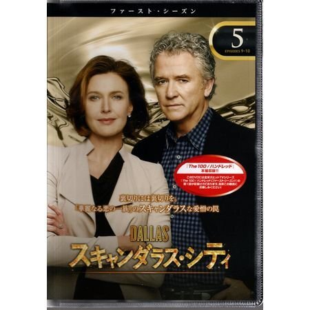 DALLAS スキャンダラス・シティ ファーストシーズン vol.5【DVD】●3点落札で送料込み●_画像1