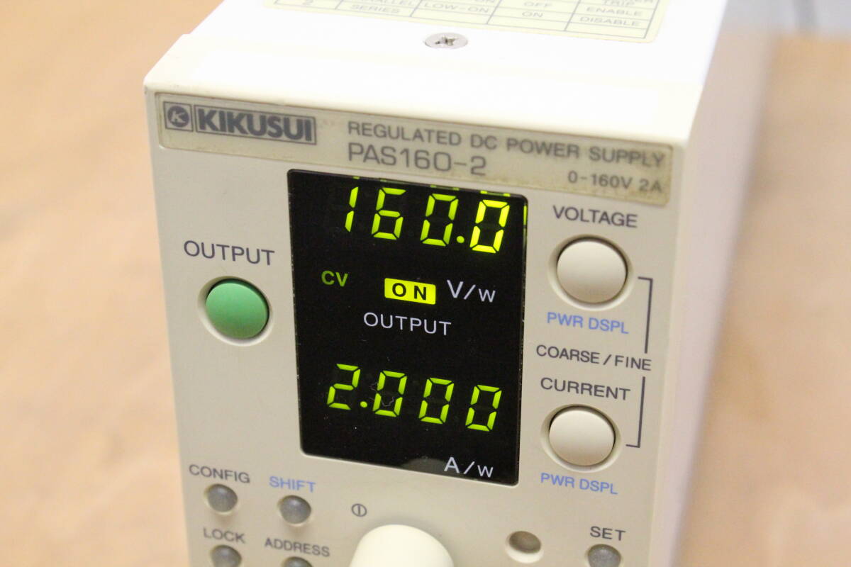 動作品 PAS160-2 定格出力確認済 直流安定化電源 KIKUSUI 菊水 中古電源 　　　管k584107w515k7 _スイッチの反応は良好です