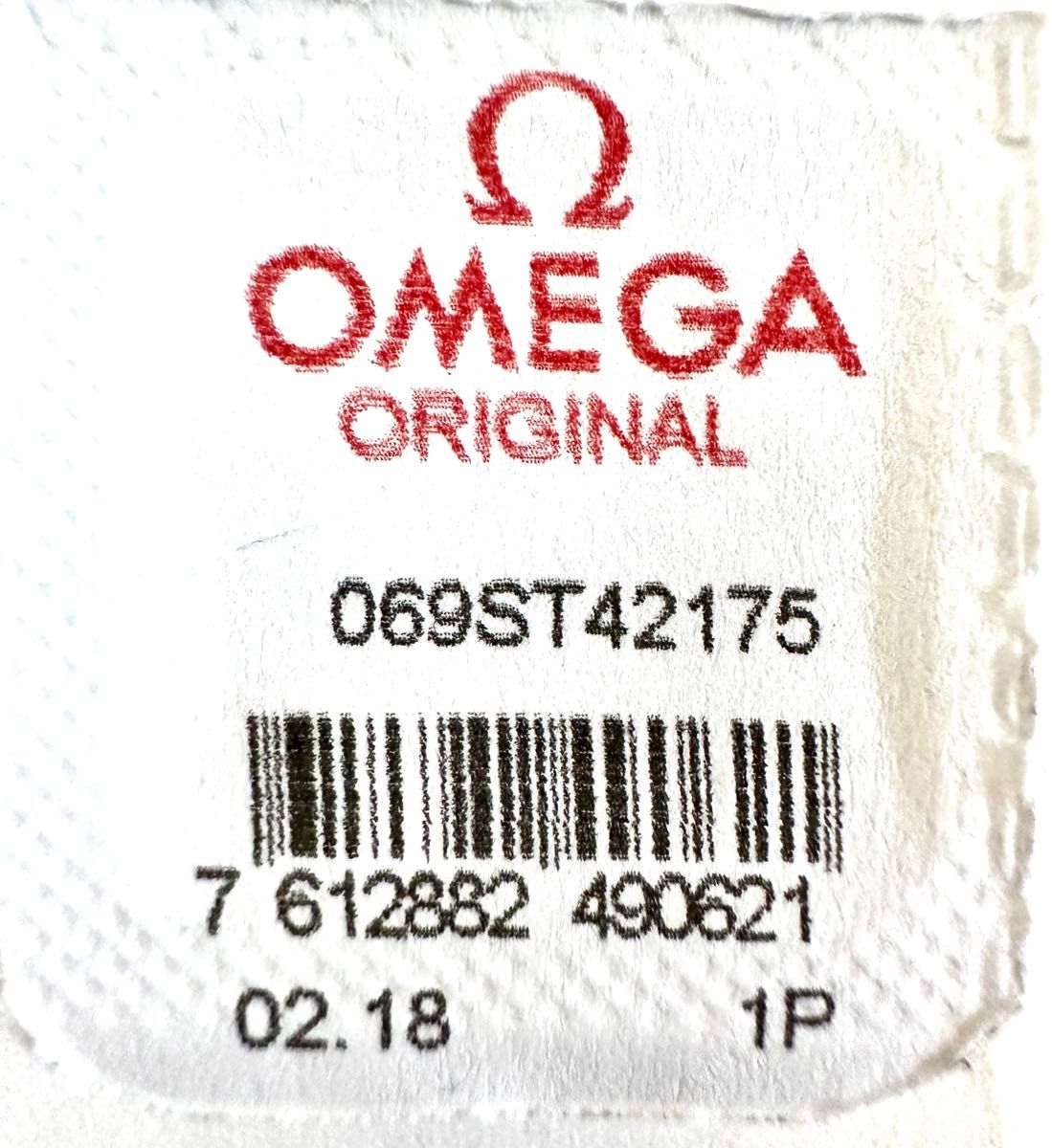 オメガ OMEGA リューズ SS 069ST42175 新品