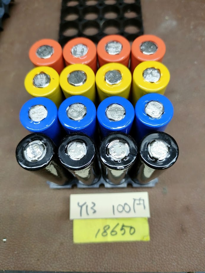 Y13 18650 lithium ion single battery 16 pcs set!!!