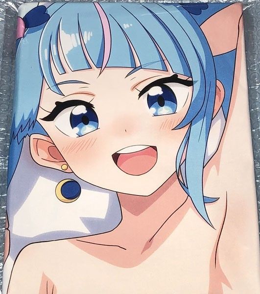 正規品・未開封】ひろがるスカイ プリキュア キュアスカイ ソラ 正規品・未開封】ひろがるスカイ プリキュア キュアスカイ ソラ