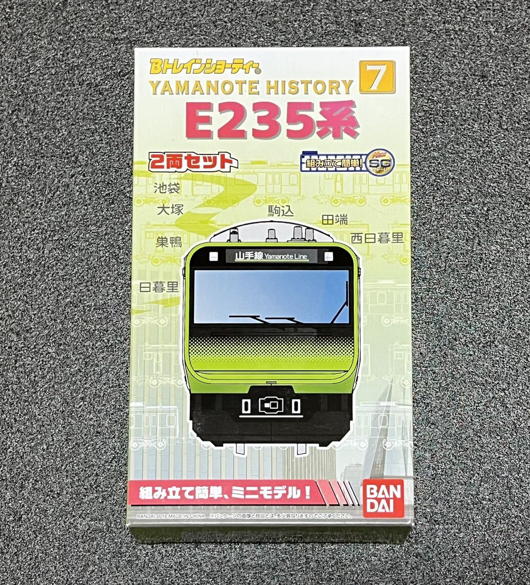 Bトレインショーティー JR西日本スペシャルパート6 221系 8両 Bトレインショーティー JR西日本スペシャルパート6 221系 8両