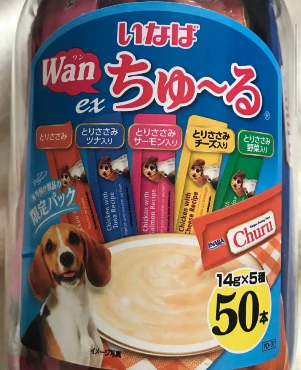 【箱なし】海外向け商品　犬用　いなば　Wan exちゅーる　おやつ　100本セット