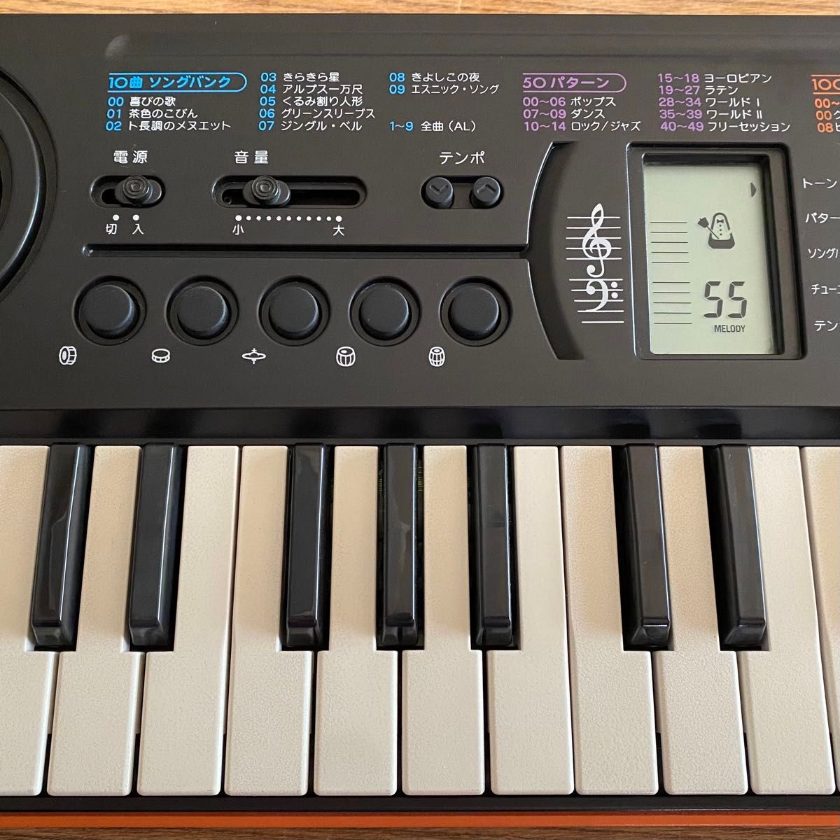 CASIO SA-76 ミニキーボード