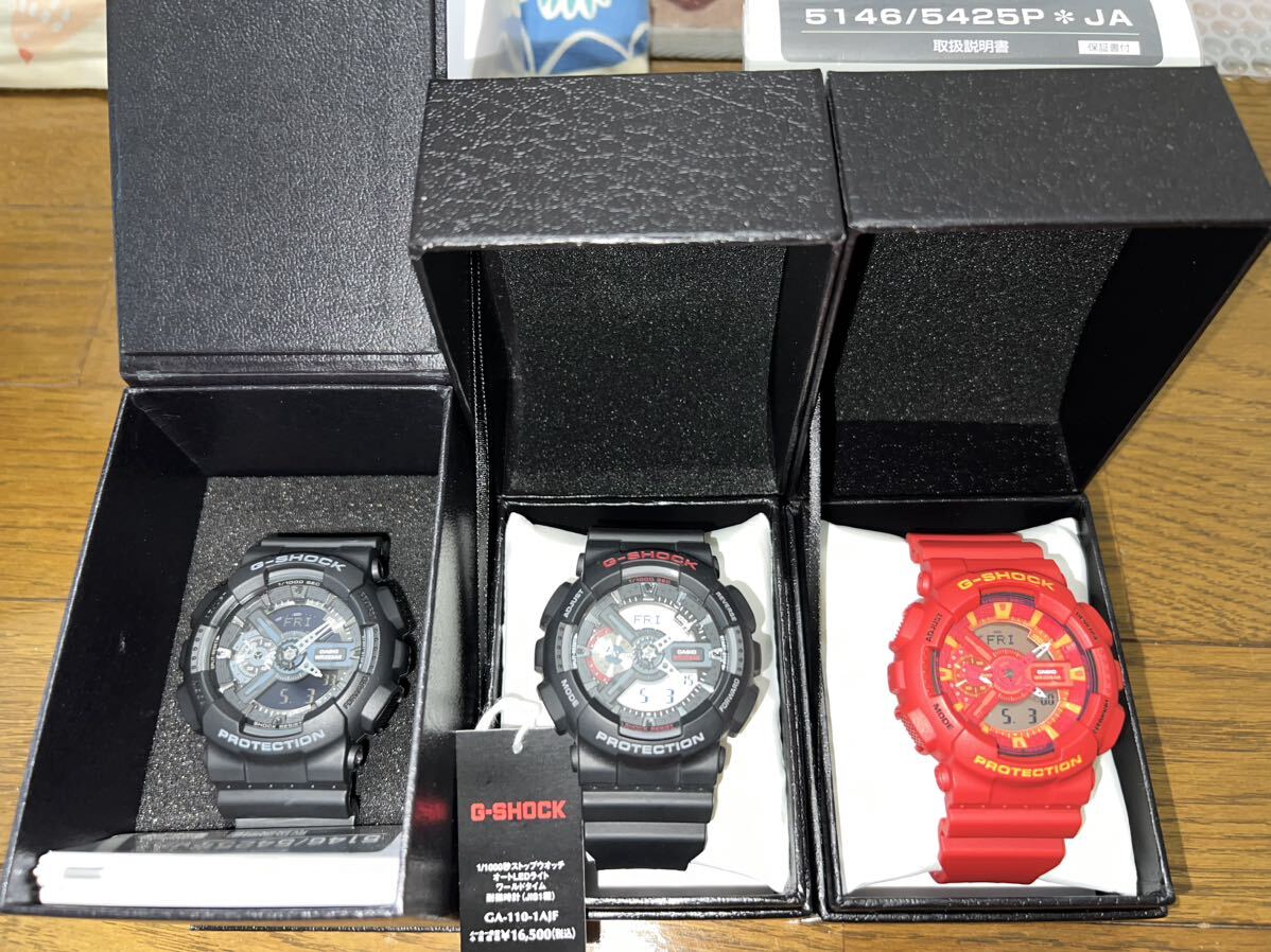 【3点まとめ売り】 CASIO G-SHOCK GA-110-1BJF・1AJF・AC-4AJF 腕時計 デジタル＆アナログ クォーツの画像7