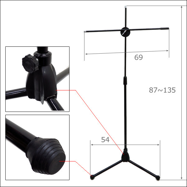  mice stand (C) + wire Mike set 2way Mike holder attaching flexible * angle adjustment possible boom stand /22ч