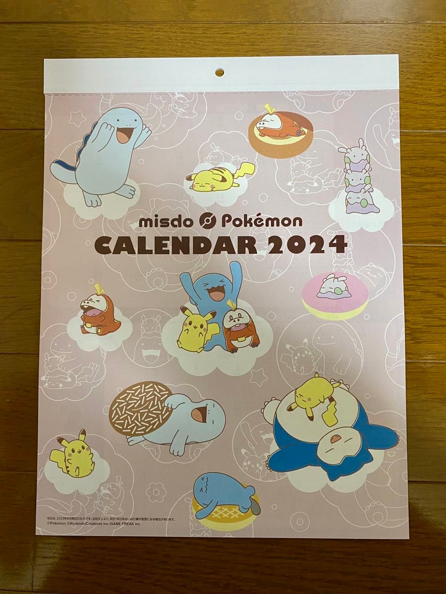 3COINS ポケモン 保冷剤　ミスド福袋2024  ポケモン エコバッグ　カレンダー　メモ帳