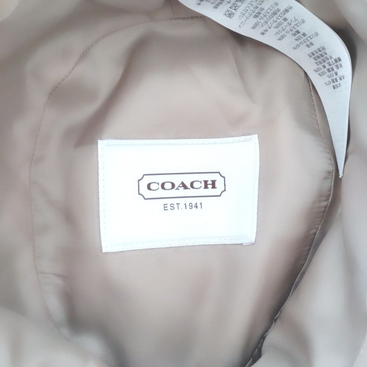 COACH　コーチ　バケットハット　シグネチャー　総柄　茶系　ベージュ