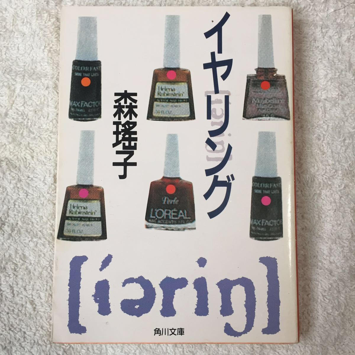 专业雅虎代拍 雅虎拍卖 日本代拍 日拍 日购 Yahoo代拍 转运 代收包裹 日本购物网 Www Gouwujp Com 专业雅虎代拍 雅虎拍卖 日本代拍 日拍 日购 Yahoo代拍 转运 代收包裹 日本购物网 Www Gouwujp Com