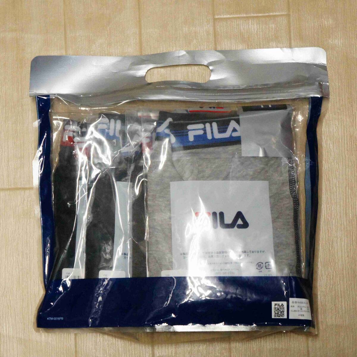 新品未使用 FILA フィラ メンズ ボクサーパンツ LLサイズ 4枚セット_画像2