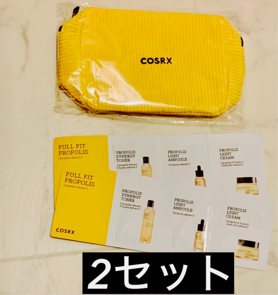 コスアールエックス　COSRX ポーチ　サンプル　試供品　トナー　アンプル　クリーム　化粧水　美容液　エッセンス　トライアルセット