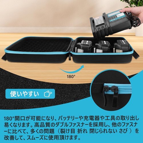 新品 VANKO ケースのみ 便利グッズ 手提げ 工具差し入れ 工具箱 マキタ 純正と互換 バッテリー収納ケース 143_画像8