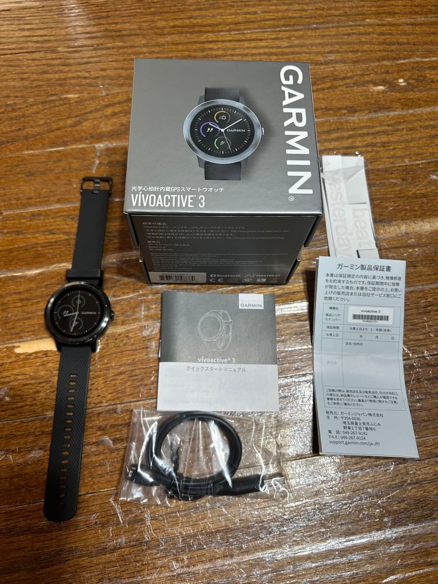 ガーミン スマートウォッチ GARMIN Vivoactive 3 光学心拍計内蔵GPSスマートウォッチ