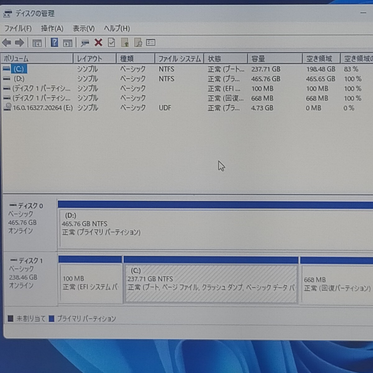 2021年製 筐体良 NEC VersaPro VF-9 Core i3 10110U SSD256GB HDD500GB メモリ8GB カメラ WiFi Bluetooth DVD Office 即使用可能 1週間保証の画像9