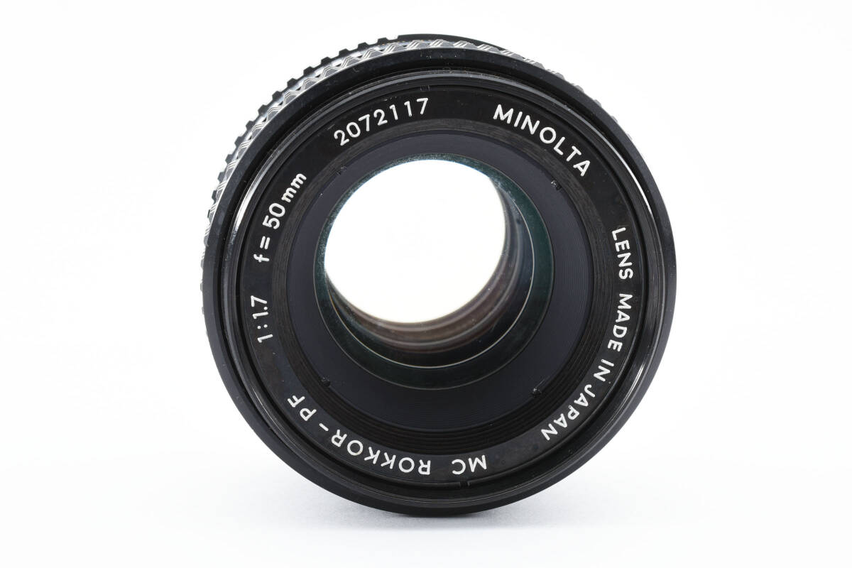 ミノルタ Minolta MC Rokkor PF 50mm F/1.7 MF 単焦点レンズ [現状品] #2113902_画像2