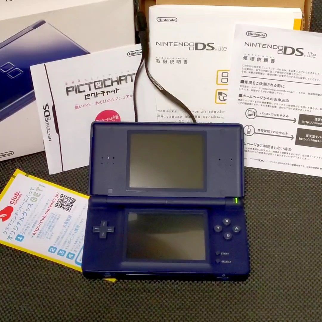 ニンテンドー DS lite 本体 箱付き エナメルネイビー