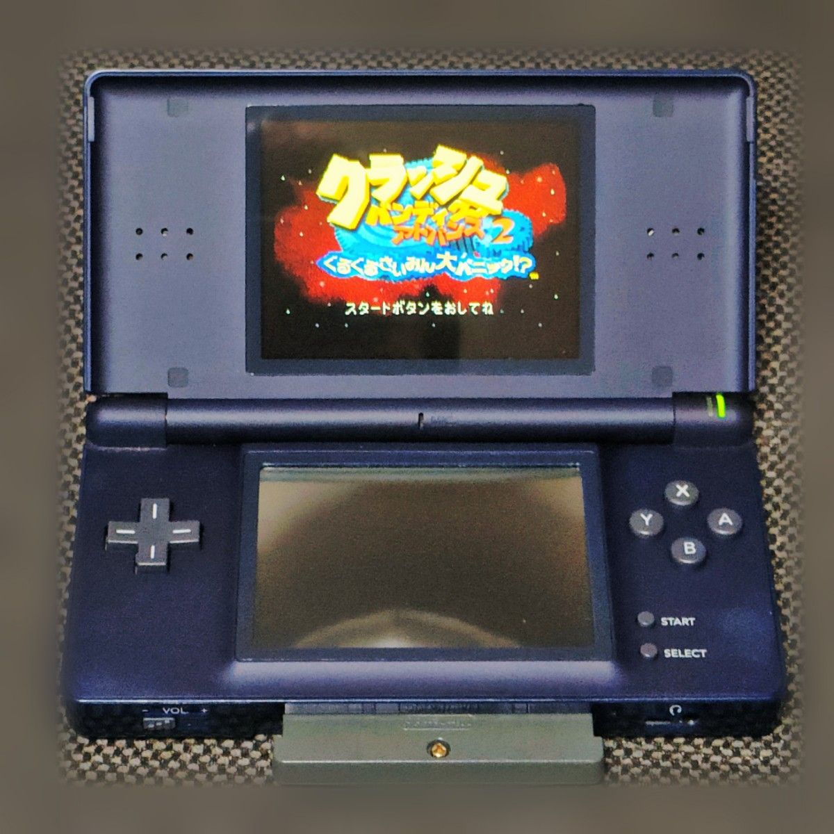 ニンテンドー DS lite 本体 箱付き エナメルネイビー