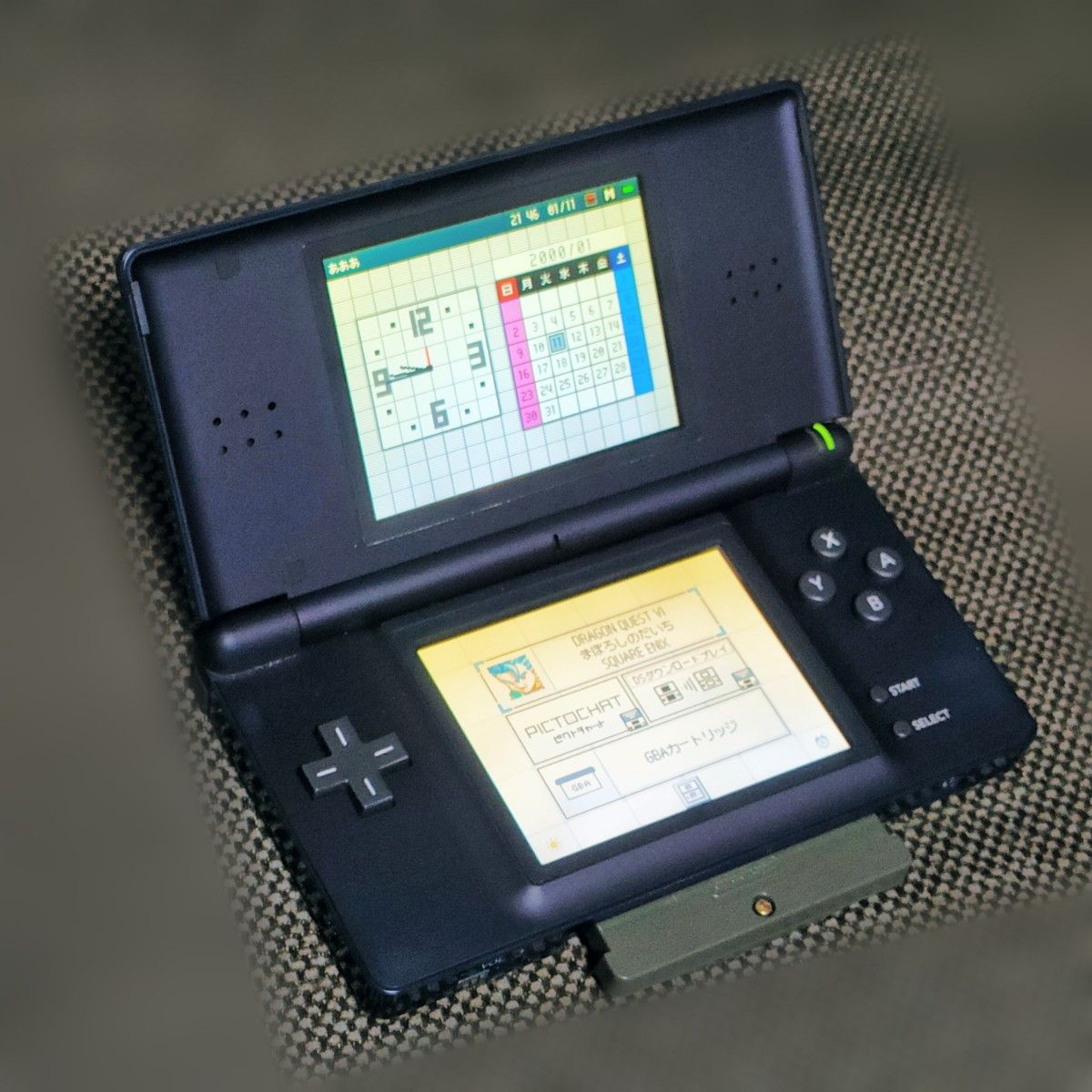 ニンテンドー DS lite 本体 箱付き エナメルネイビー