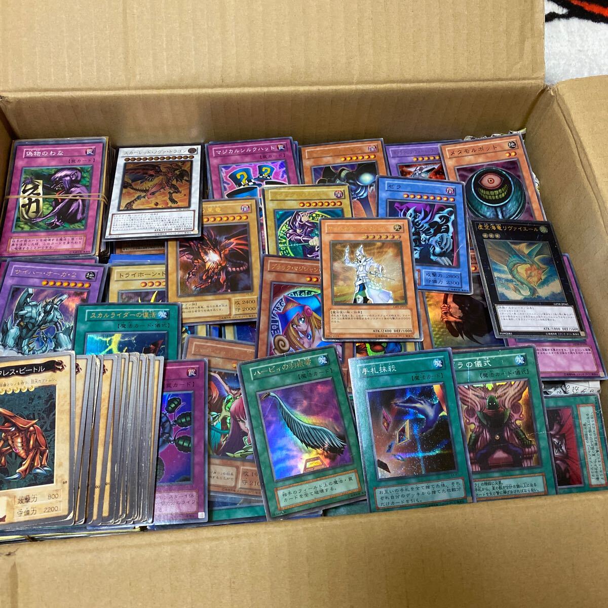  Yugioh set sale set 