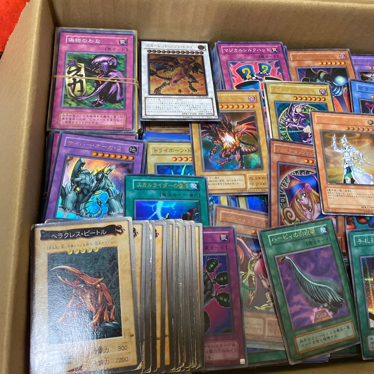  Yugioh set sale set 