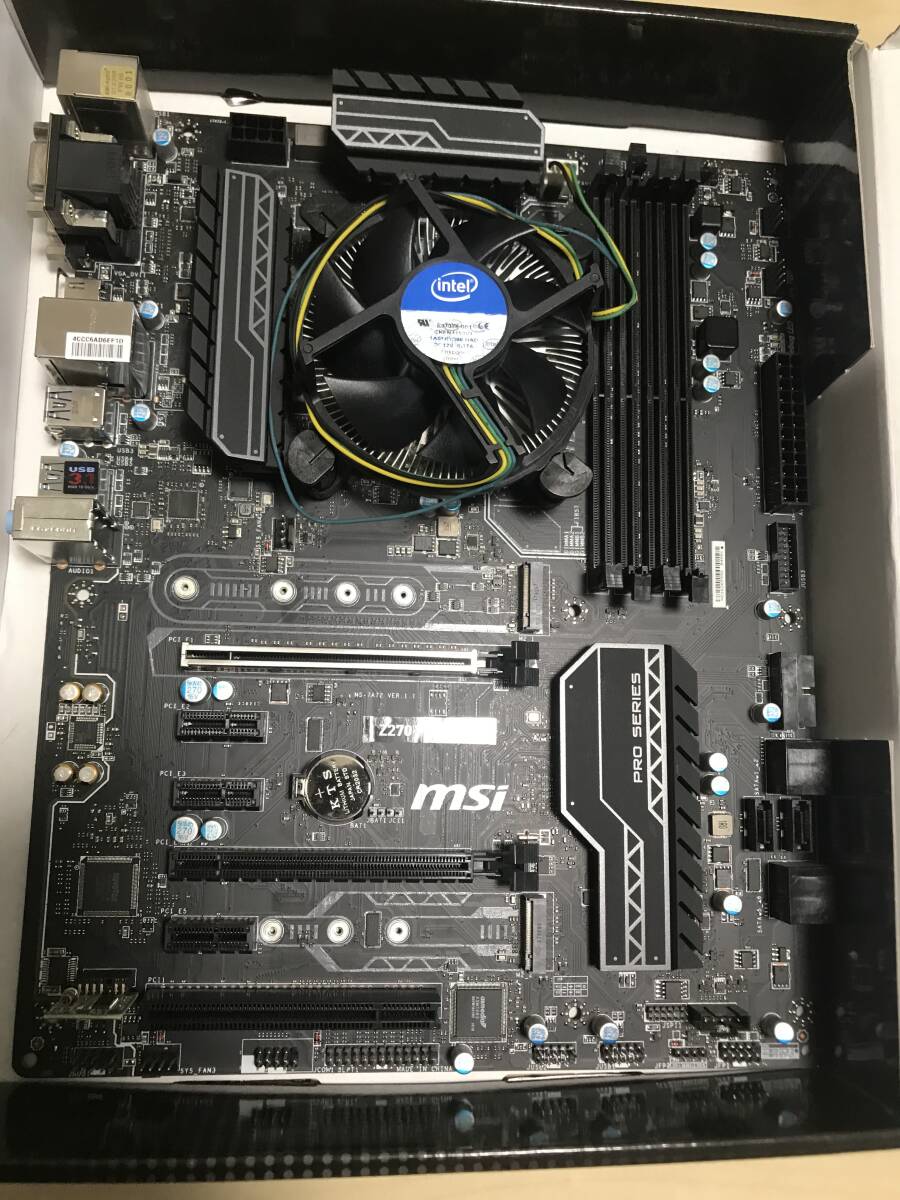 MSI Z270 PC MATE + PentiumG4400 セット| - マザーボード MSI Z270 PC MATE + PentiumG4400 セット| - マザーボード