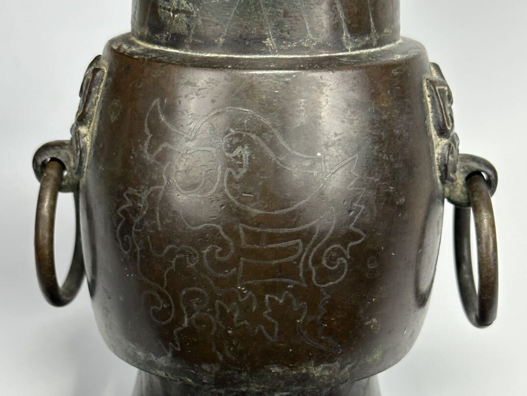 時代物　銅鍍銀環耳瓶　古銅　花器　銅器　唐物　中国美術　a03161_画像7