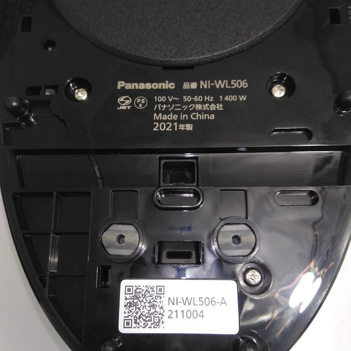 5131 [ рабочий товар ]Panasonic Panasonic CaRuRu NI-WL506 беспроводной паровой утюг 2021 год производства чёрный цвет 