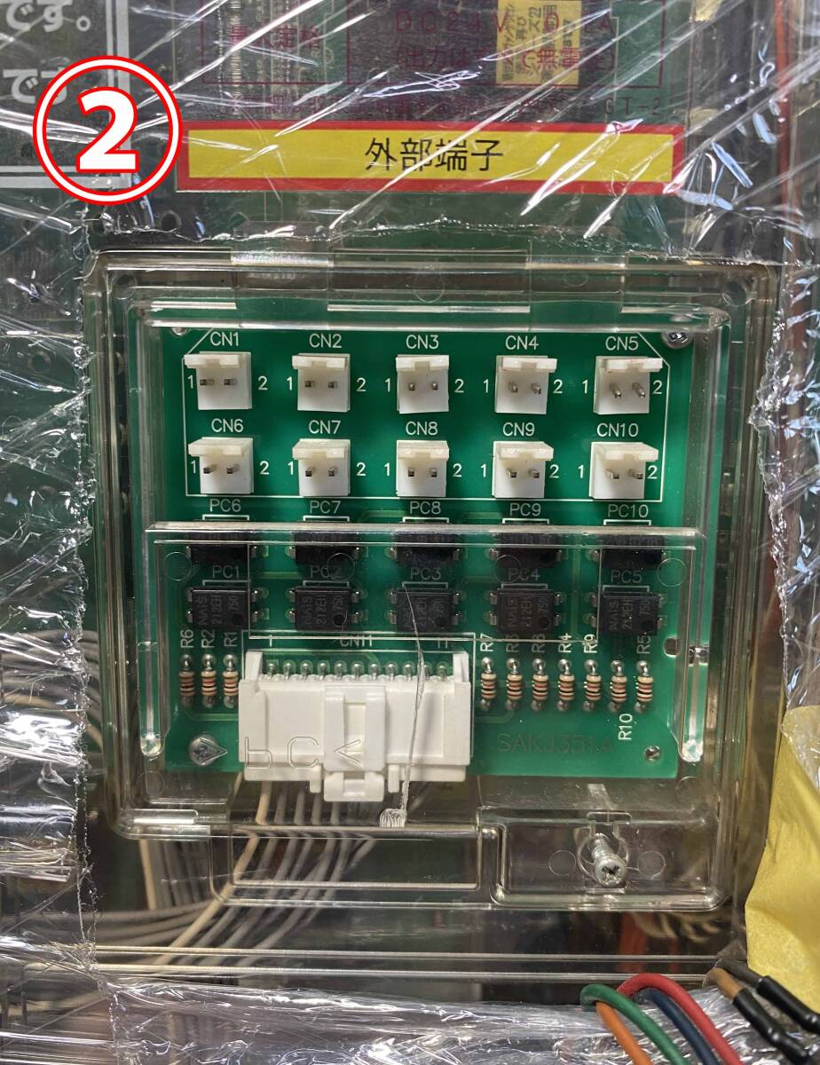 3mUSBケーブル付属 パチンコ向けPCデータカウンター|Yahoo 3mUSBケーブル付属 パチンコ向けPCデータカウンター|Yahoo