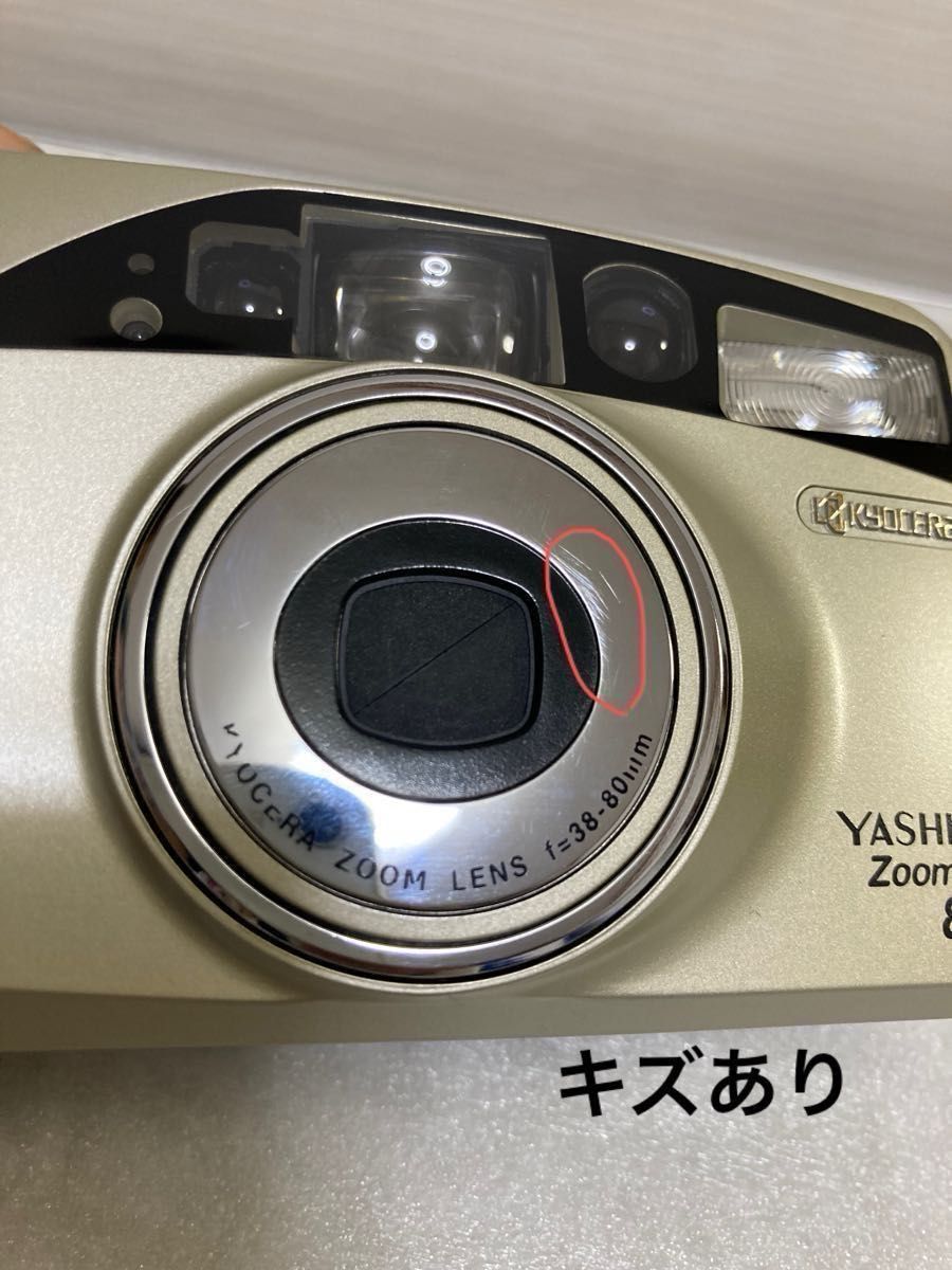 【ジャンク品】フィルムカメラ　YASHICA Zoomate 80 京セラ　KYOCERA