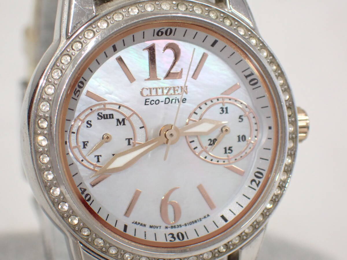 UH1651《1円》稼働 CITIZEN シチズン エコドライブ 8635-S070945 レディース ソーラークォーツ 純正バンド シェル文字盤_画像4