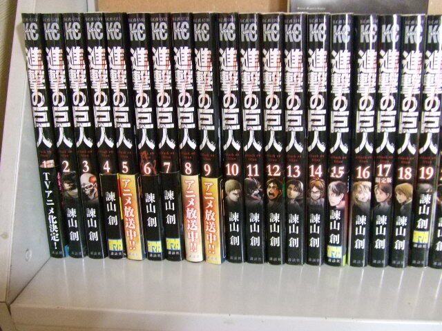 25☆ 進撃の巨人 全34巻 + 関連本1冊  諌山創の画像2