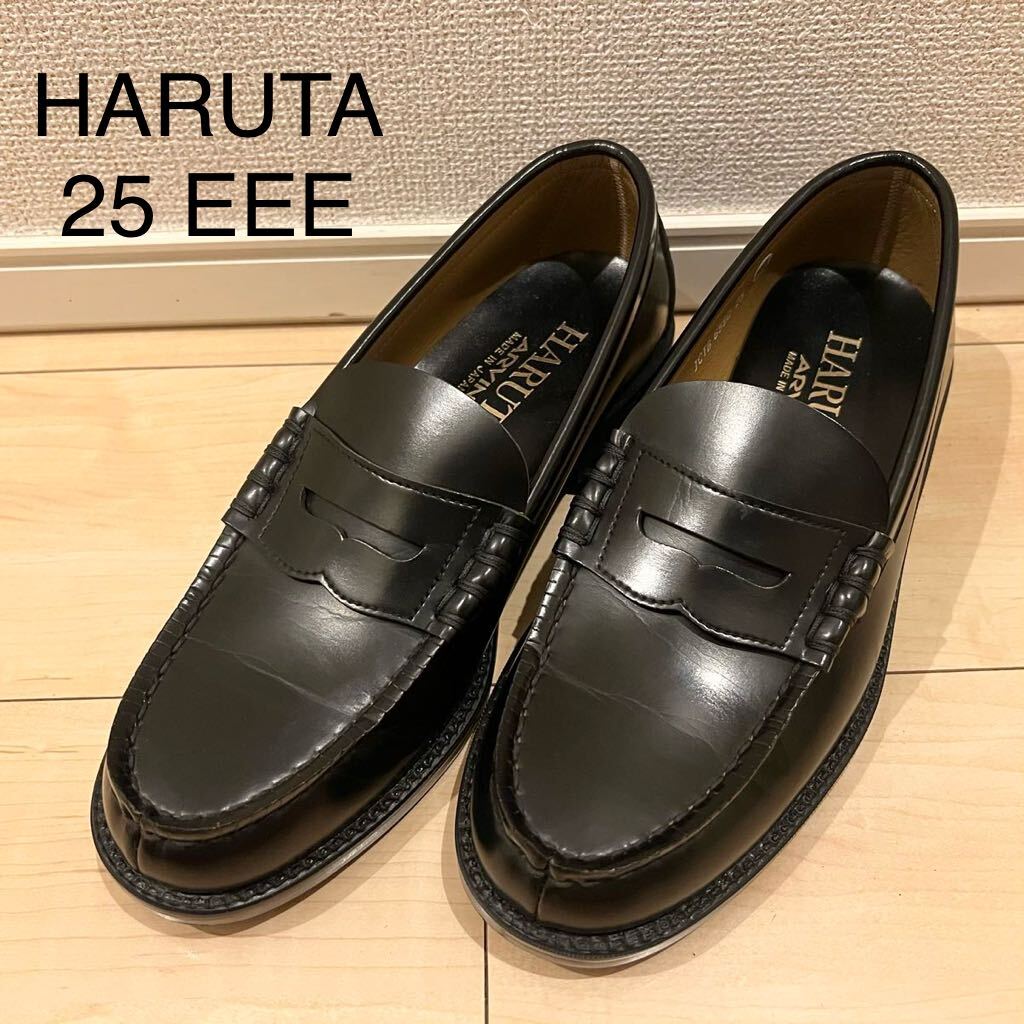 【数回使用程度】HARUTA ハルタ ローファー ブラック JCTB 6650 日本製 革靴 ビジネスシューズ_画像1