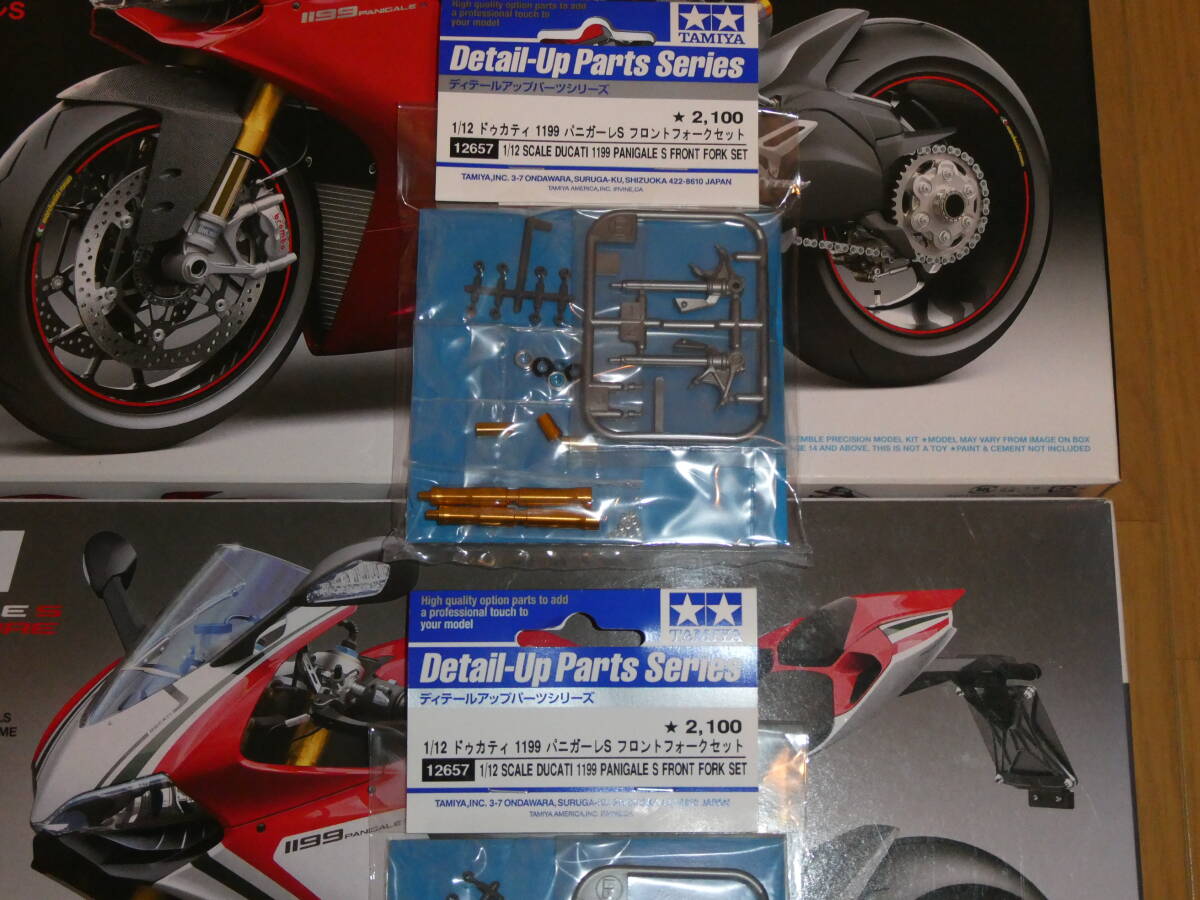  Tamiya not yet constructed 1/12 scale plastic model Ducati 3 piece set parts attaching 