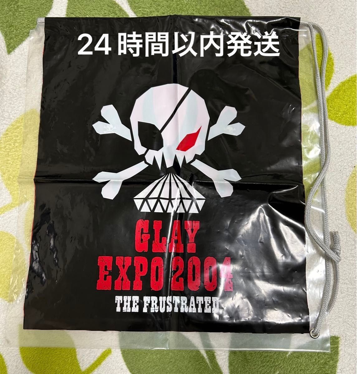 【値下げ】GLAY EXPO2004 グッズ