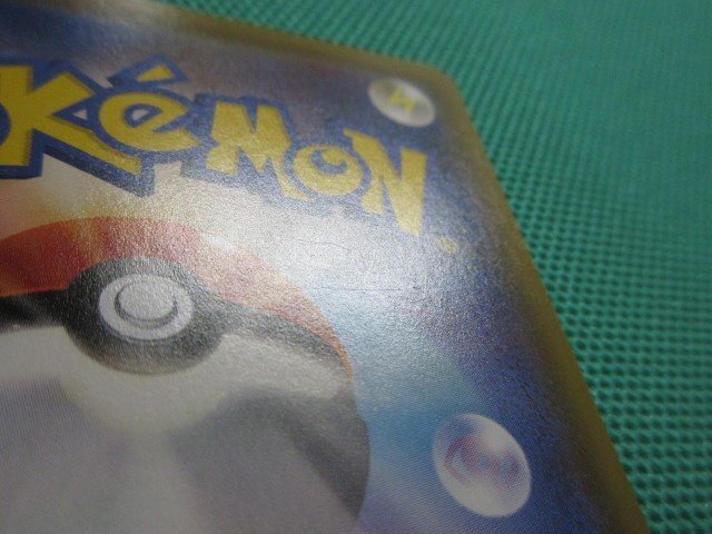 『ポケモンカードゲーム』 SM12a-175 SR デデンネGX イタミ ②の画像6