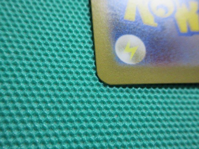 『ポケモンカードゲーム』　sv2a-016　C　ポッポ　マスターボールミラー　②_画像7