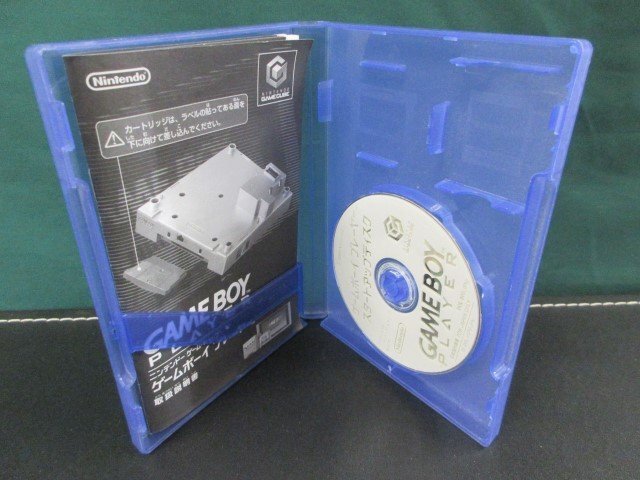 [GC for ] Game Boy player start up disk only scratch equipped ④