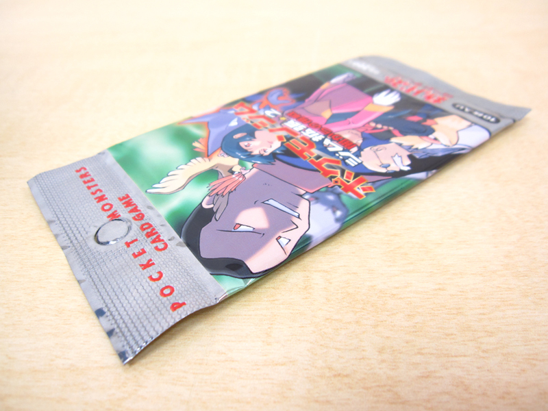 【未開封】ポケモンジム ジム拡張2 闇からの挑戦 ポケットモンスター カードゲーム_画像6